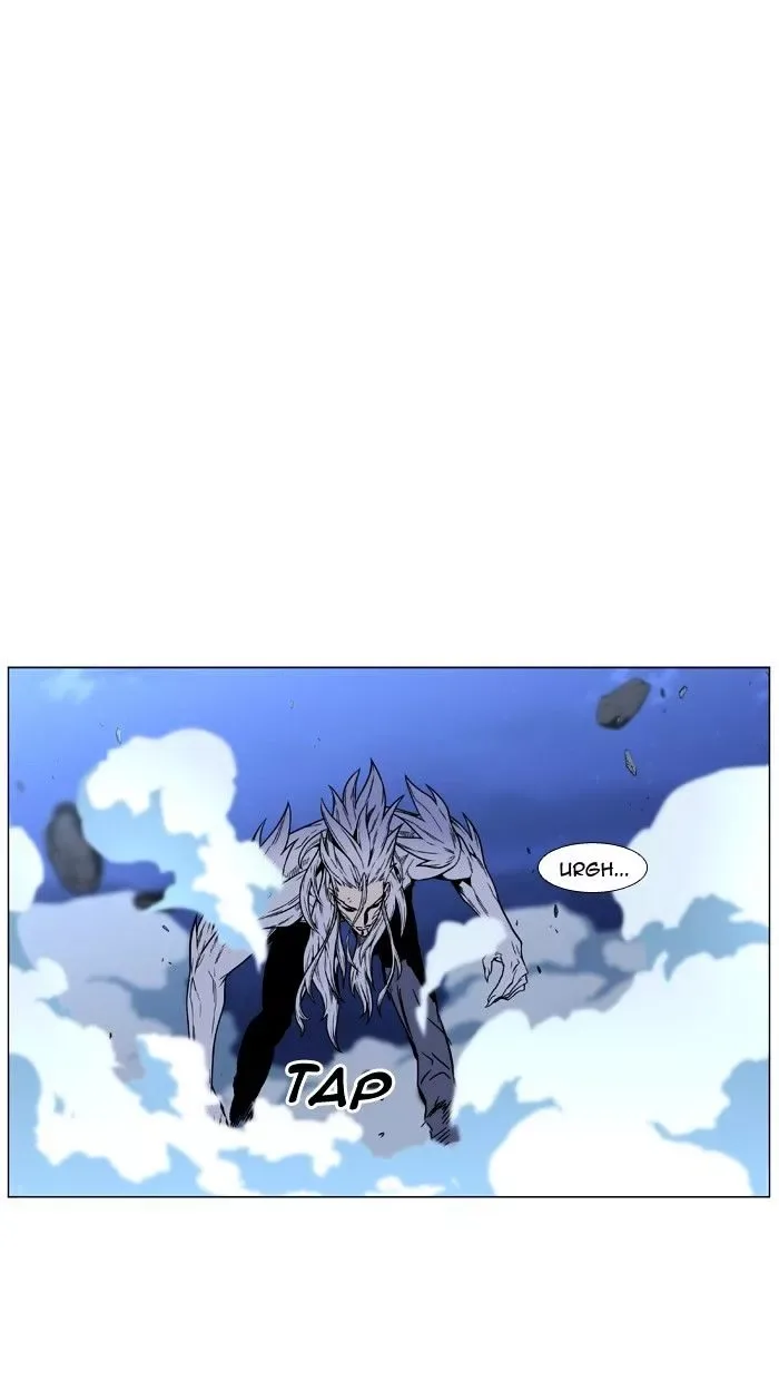 Noblesse Chapter 452 page 91