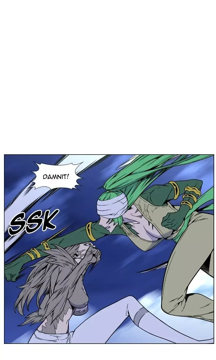 Noblesse Chapter 453 page 27