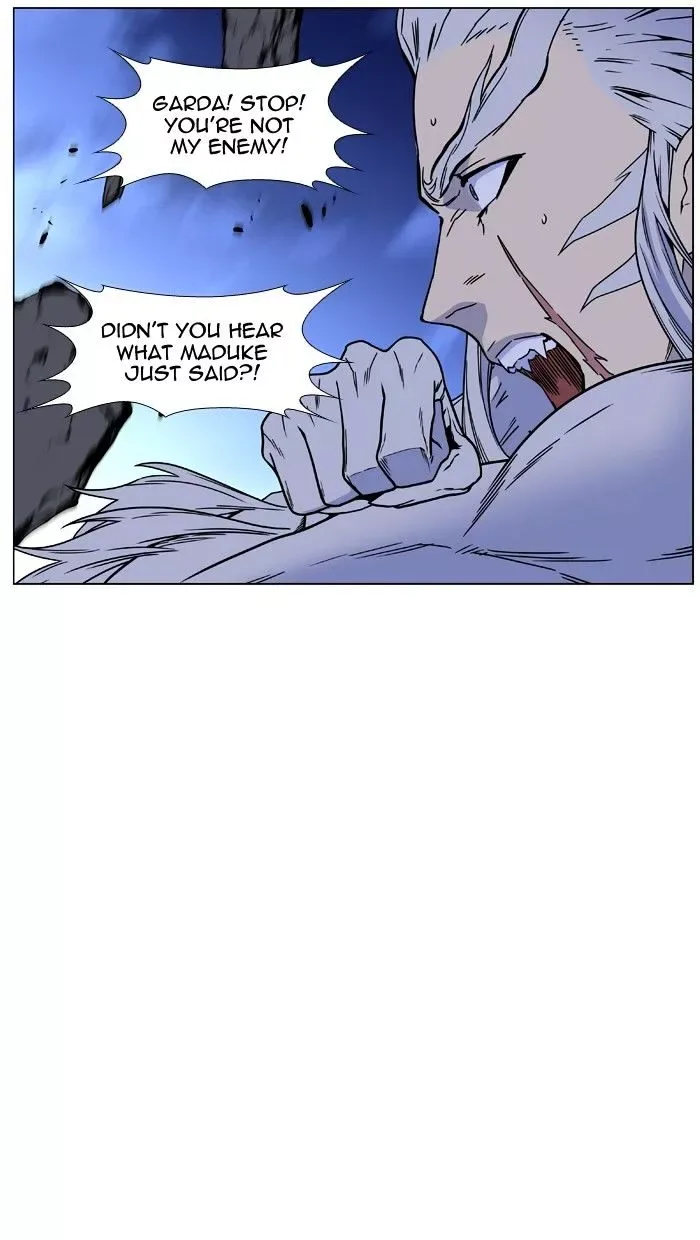 Noblesse Chapter 453 page 4