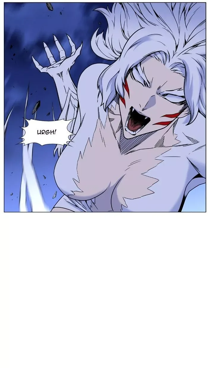 Noblesse Chapter 453 page 2