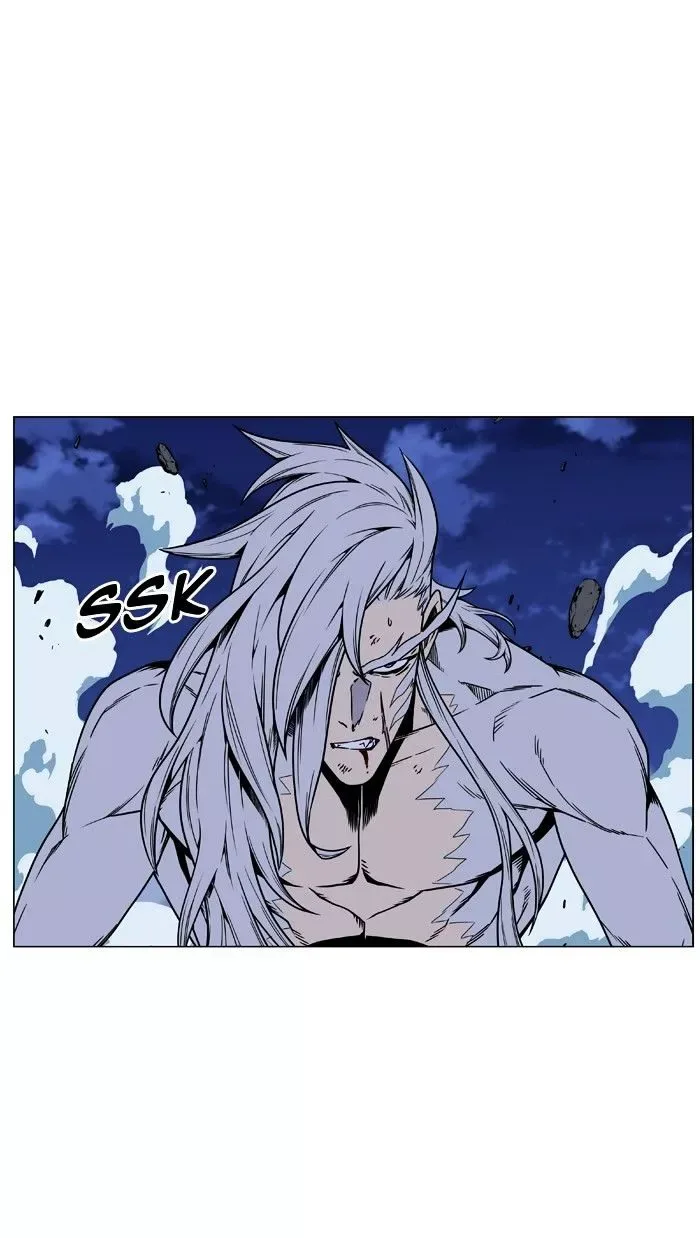Noblesse Chapter 453 page 14