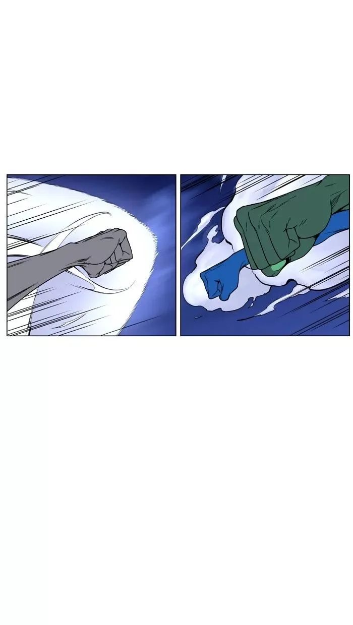 Noblesse Chapter 453 page 33