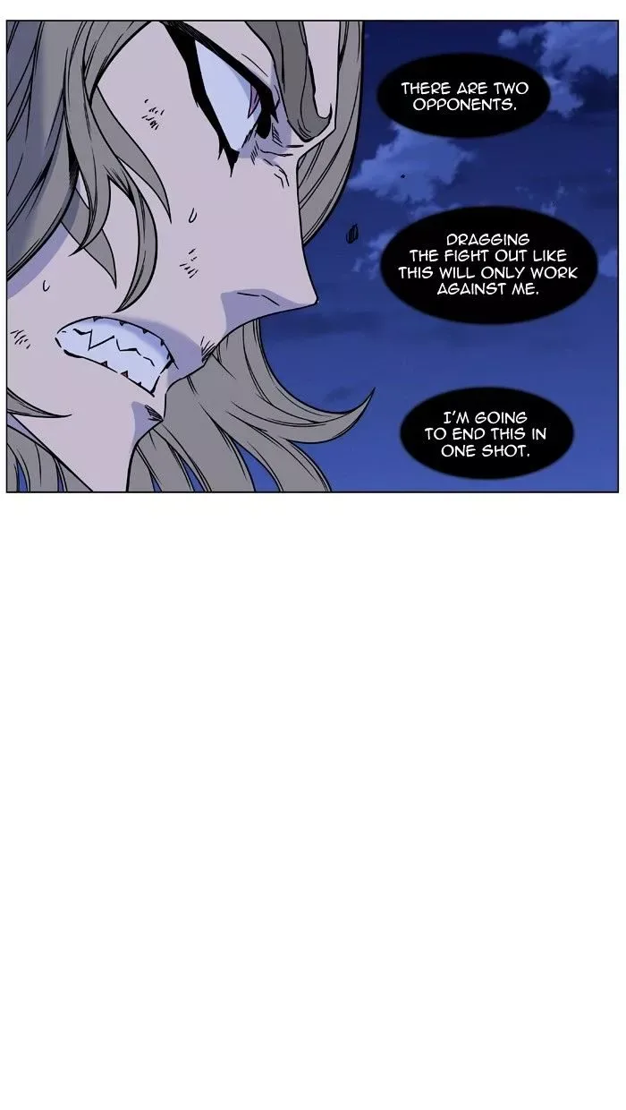 Noblesse Chapter 453 page 37