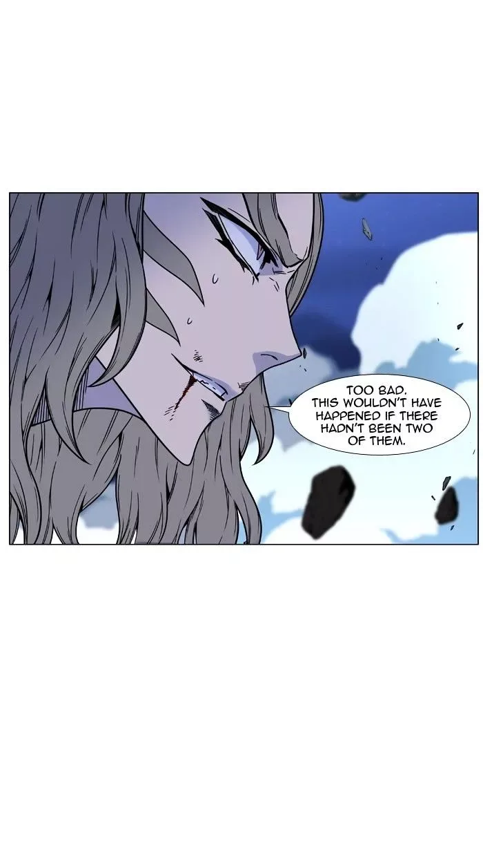 Noblesse Chapter 453 page 58