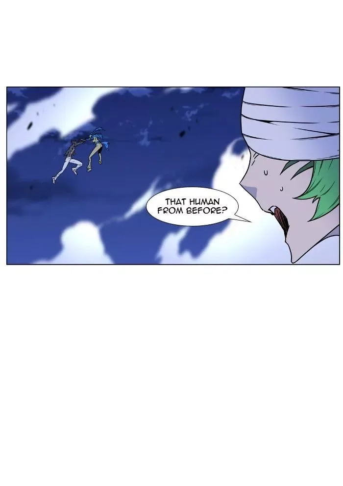 Noblesse Chapter 453 page 70