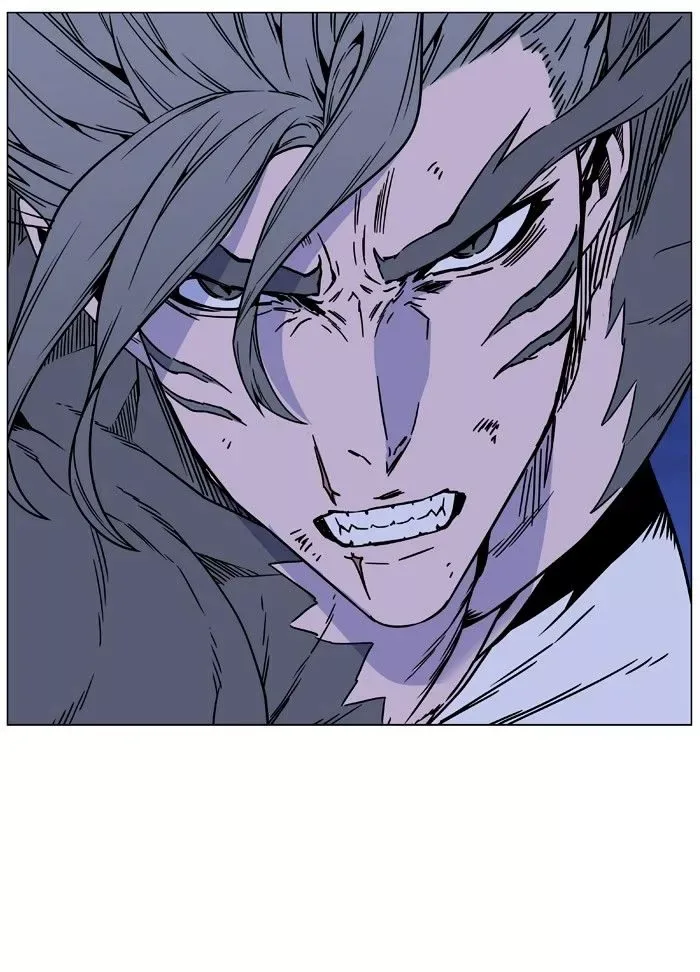 Noblesse Chapter 453 page 90