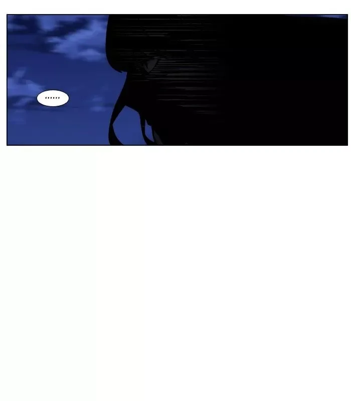 Noblesse Chapter 454 page 5