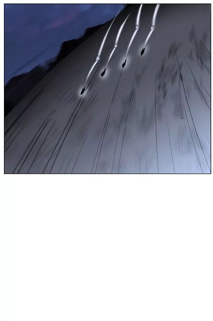 Noblesse Chapter 454 page 2