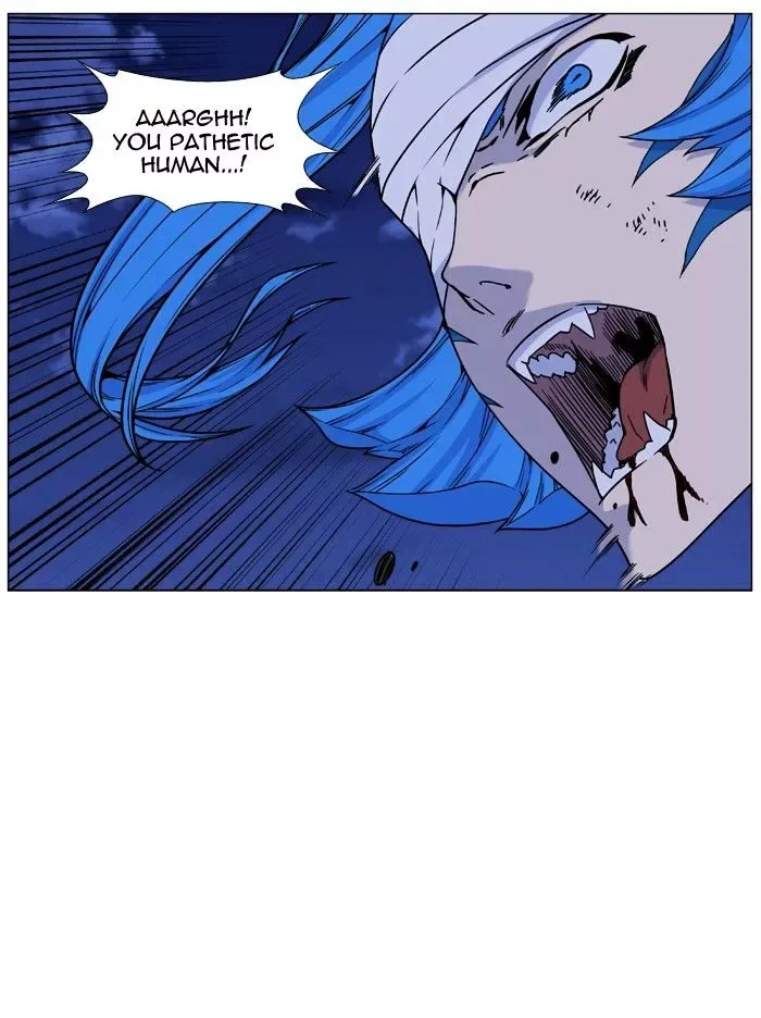 Noblesse Chapter 454 page 9