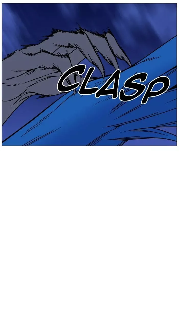 Noblesse Chapter 454 page 15