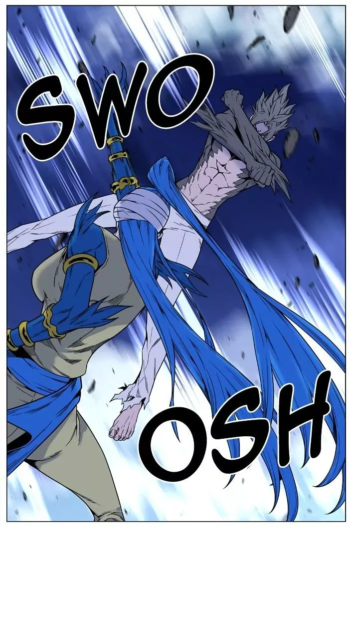 Noblesse Chapter 454 page 11