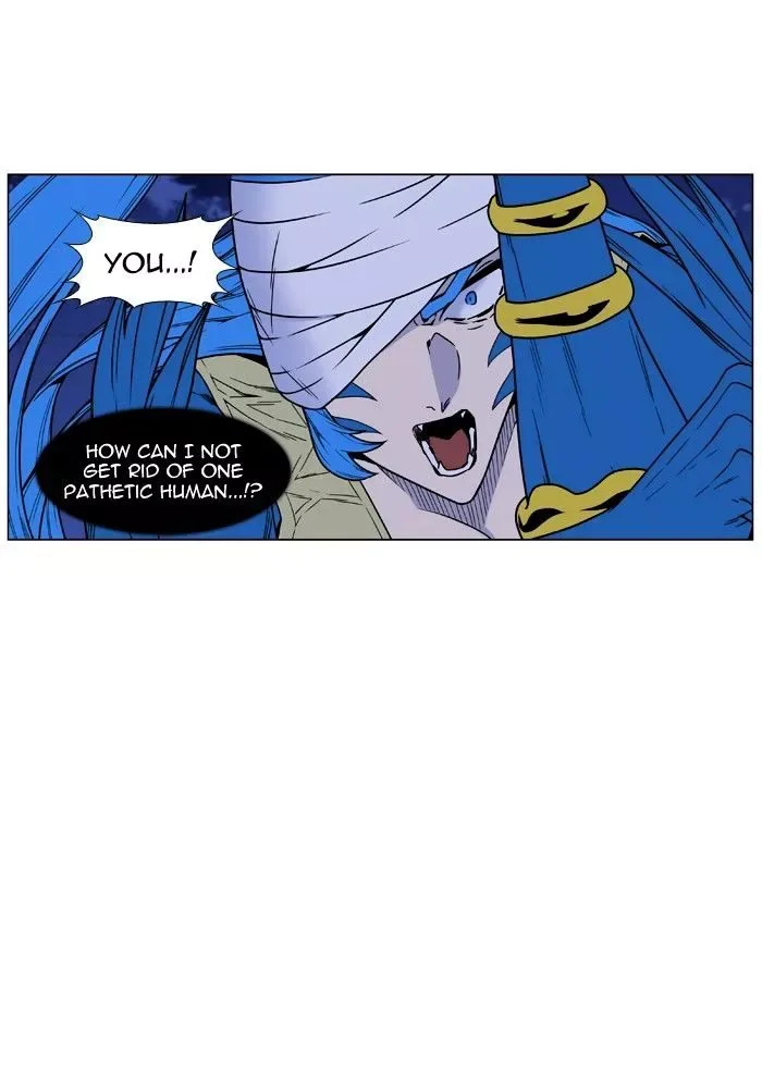 Noblesse Chapter 454 page 31