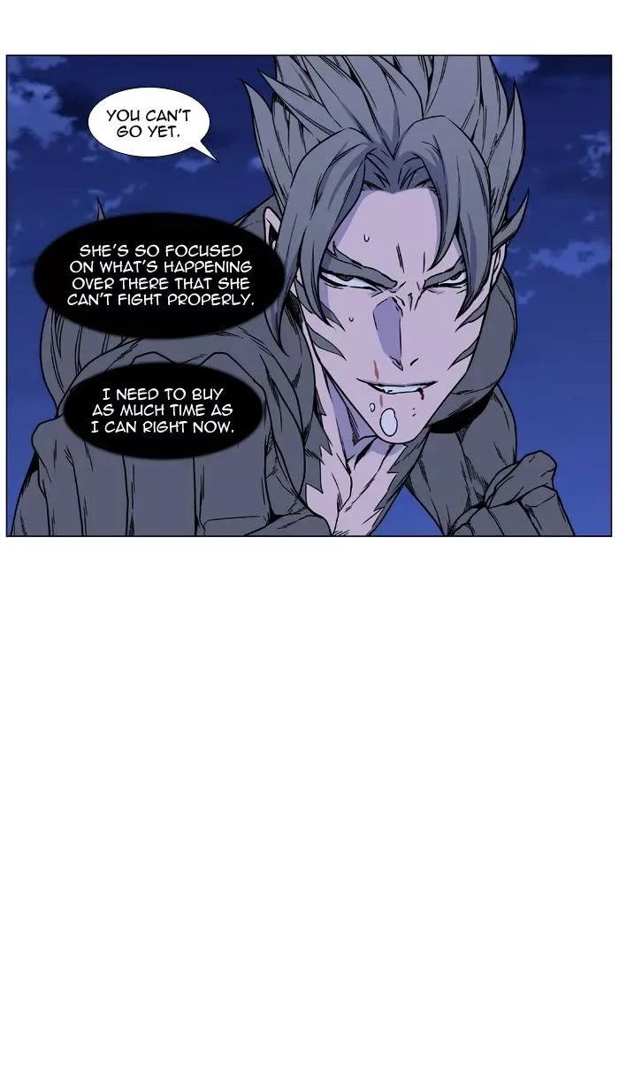 Noblesse Chapter 454 page 32