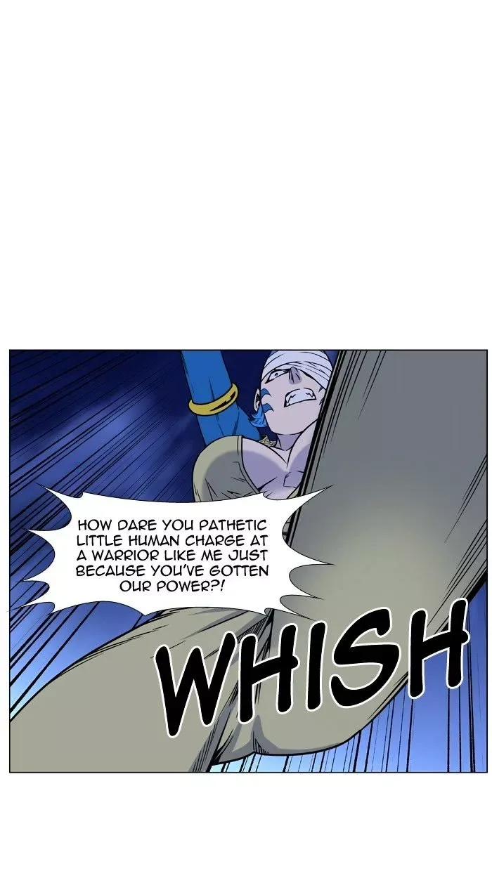 Noblesse Chapter 454 page 34