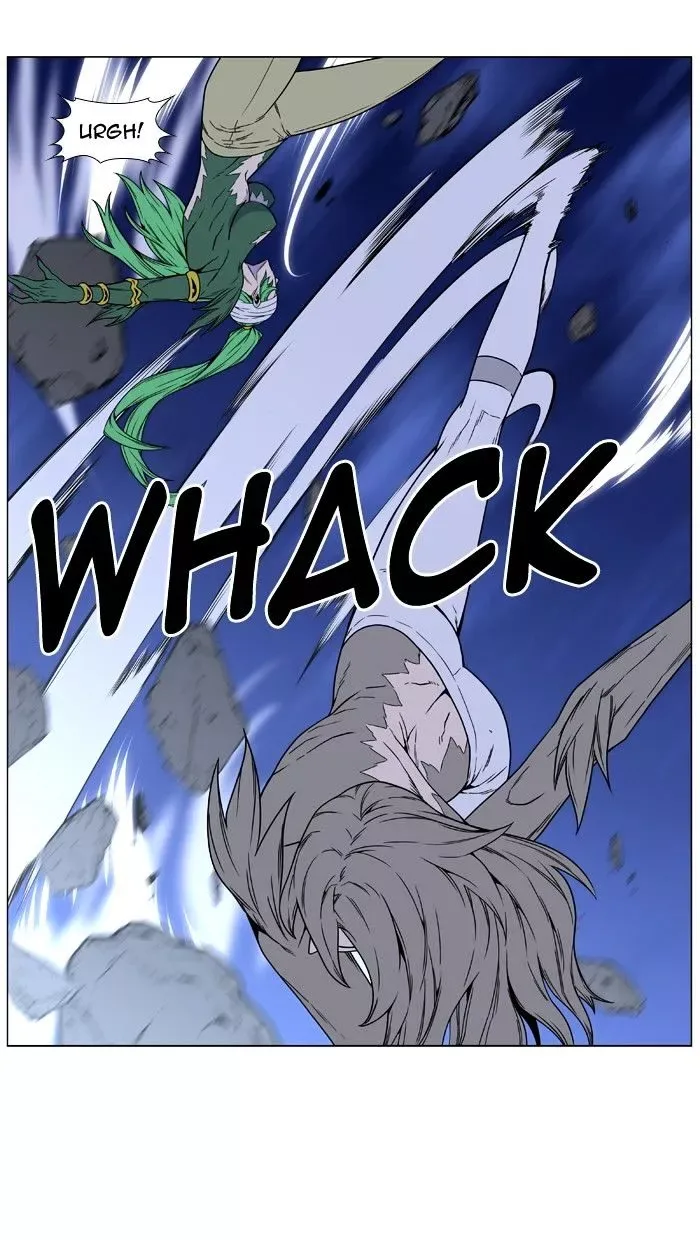 Noblesse Chapter 454 page 46