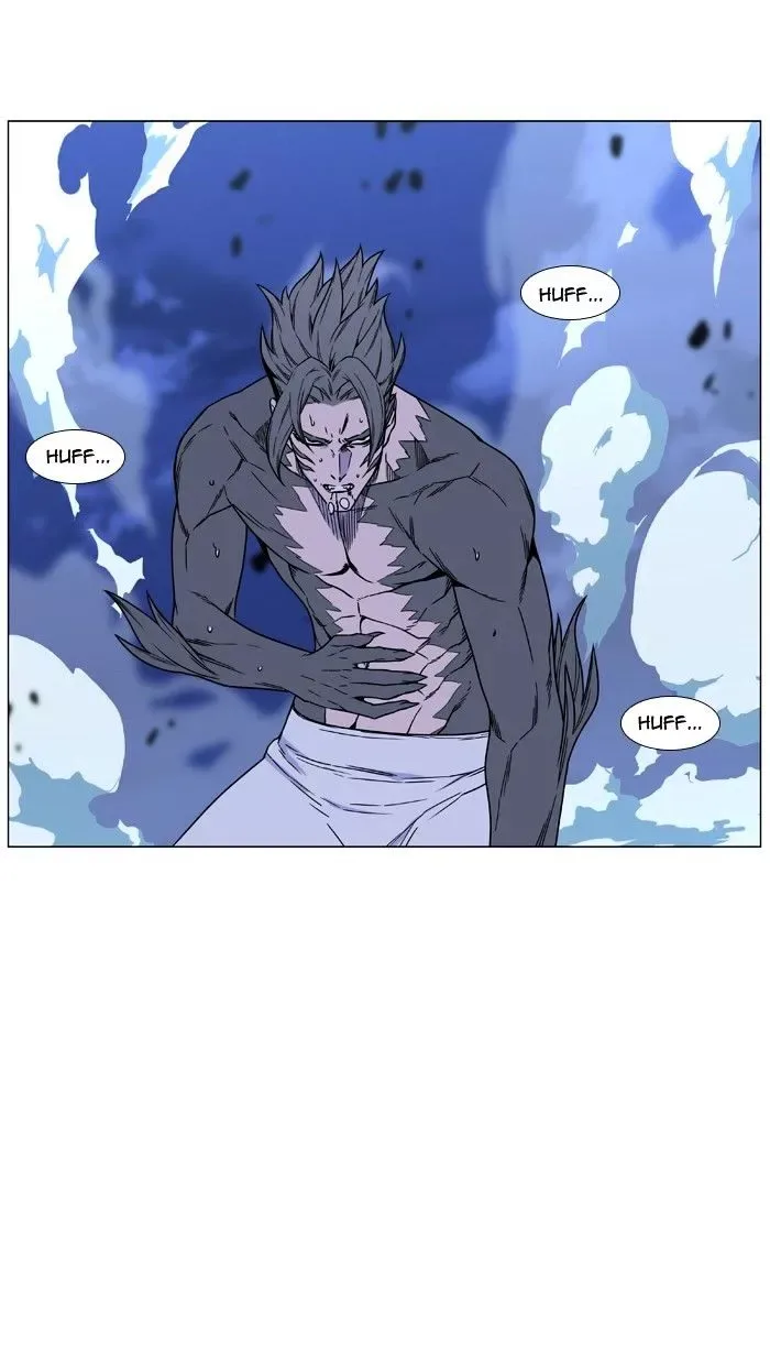 Noblesse Chapter 454 page 58