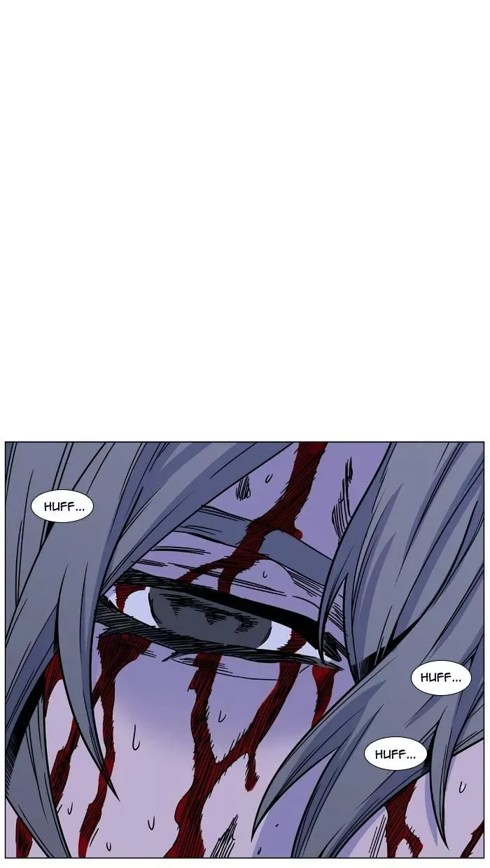 Noblesse Chapter 454 page 91