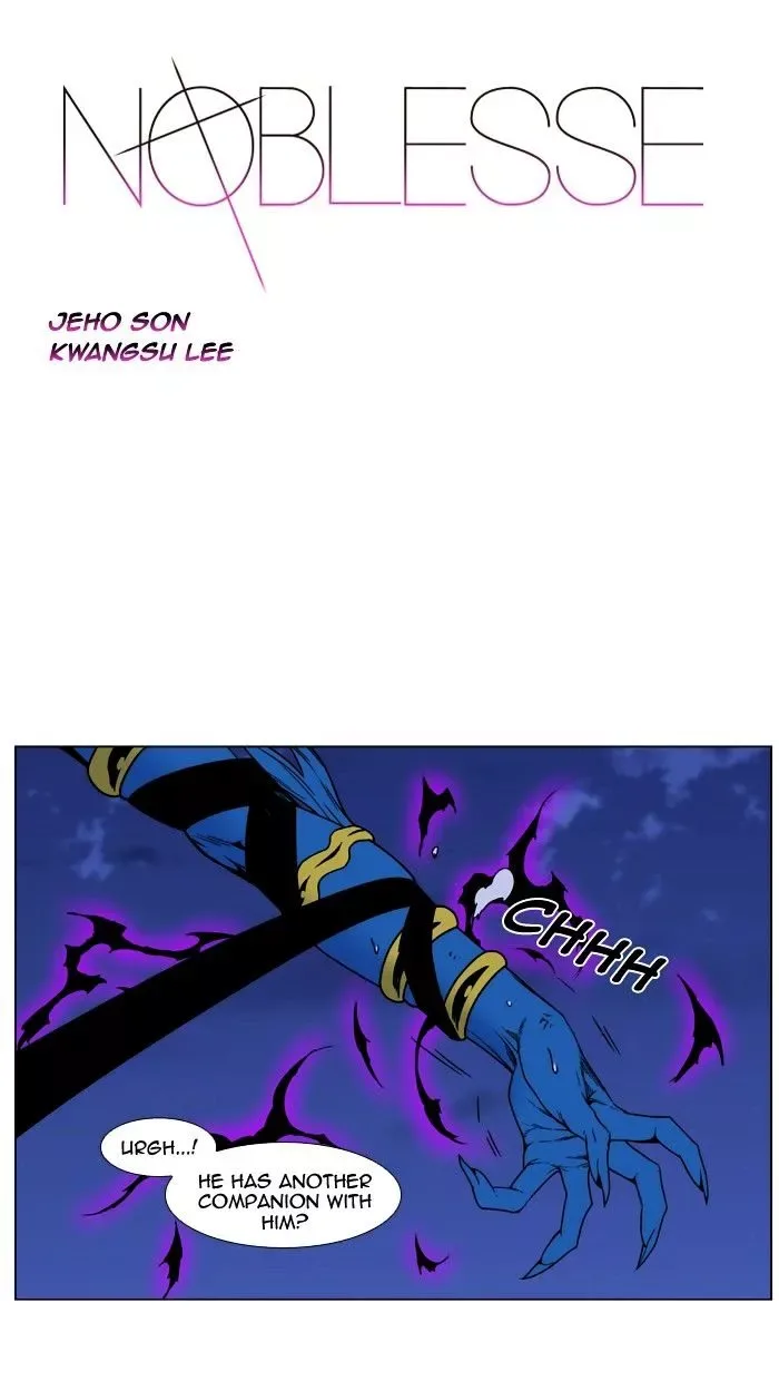 Noblesse Chapter 455 page 1