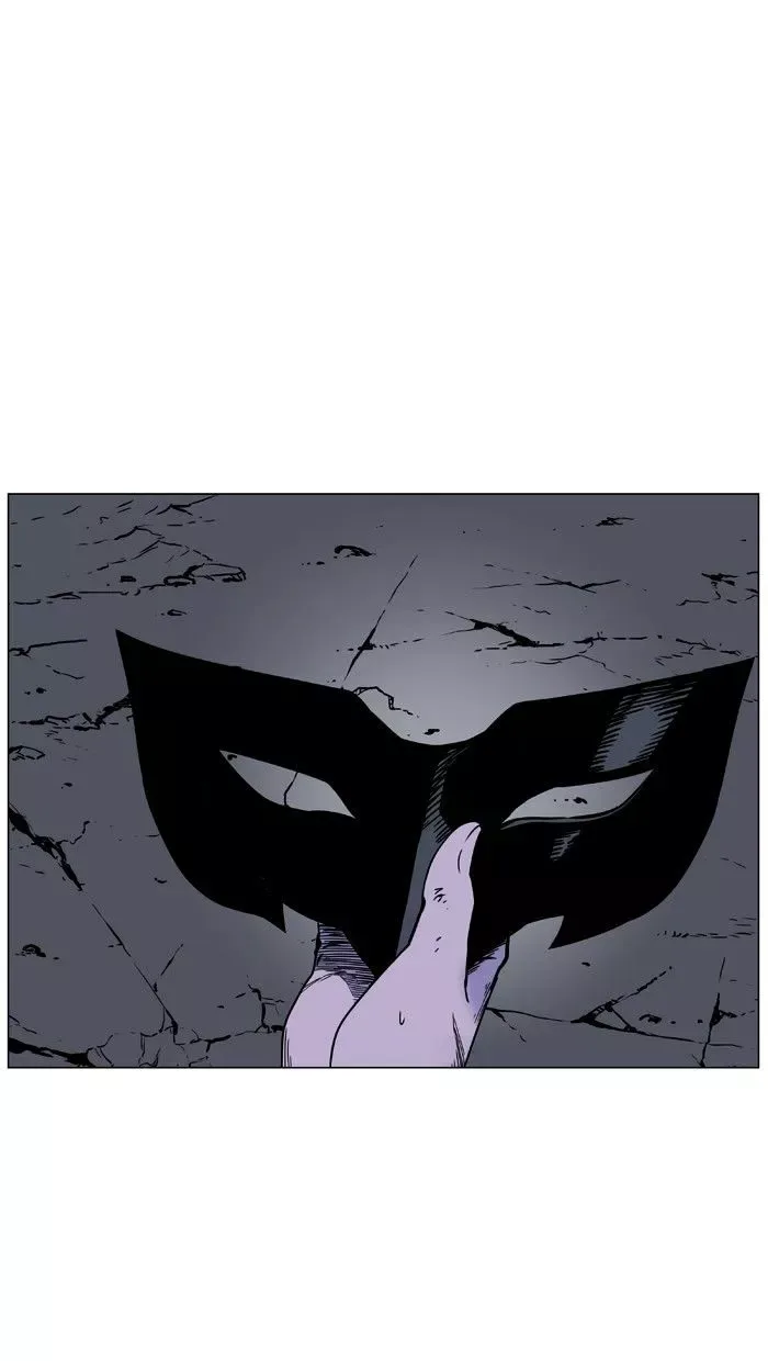 Noblesse Chapter 455 page 30