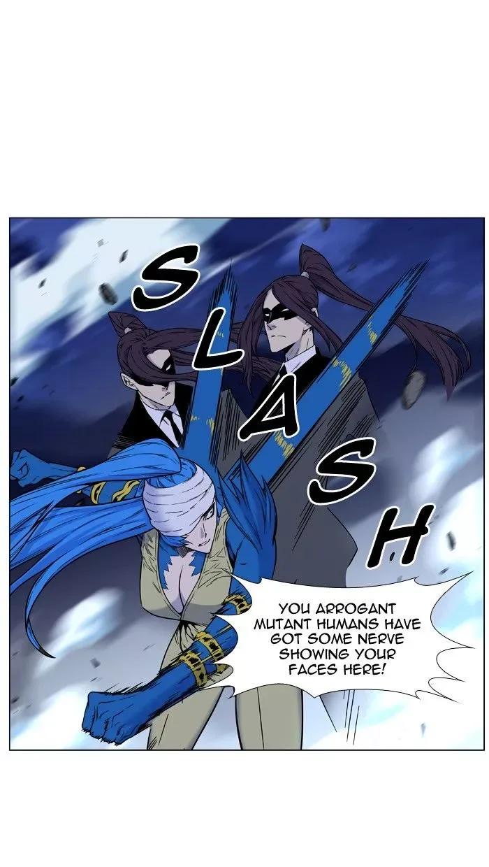 Noblesse Chapter 455 page 28