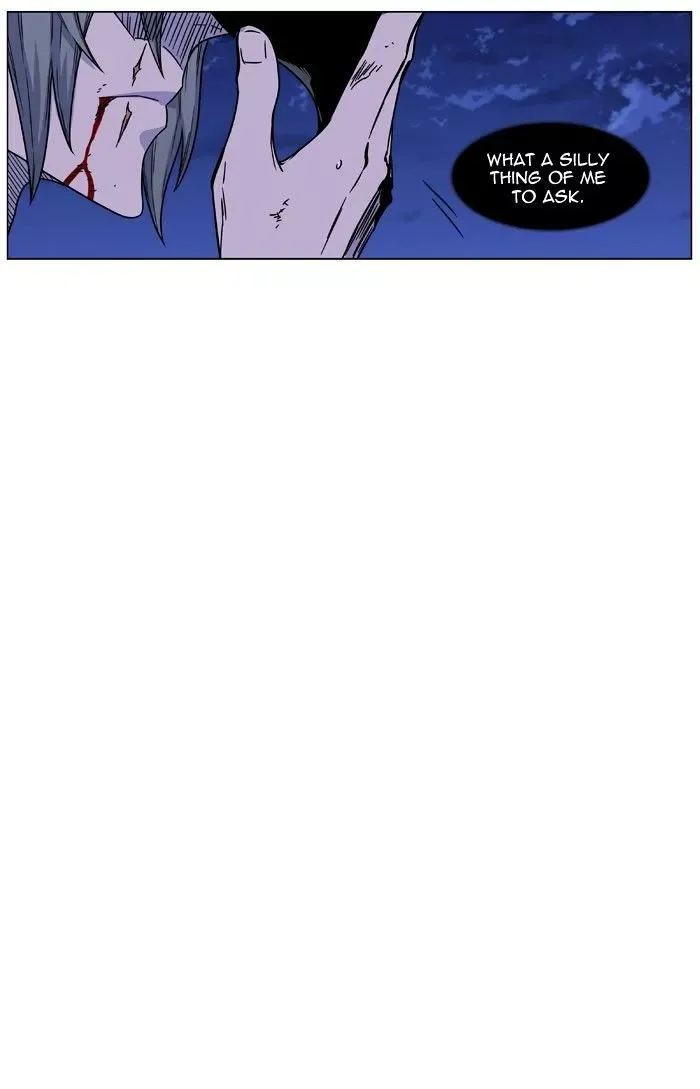 Noblesse Chapter 455 page 32