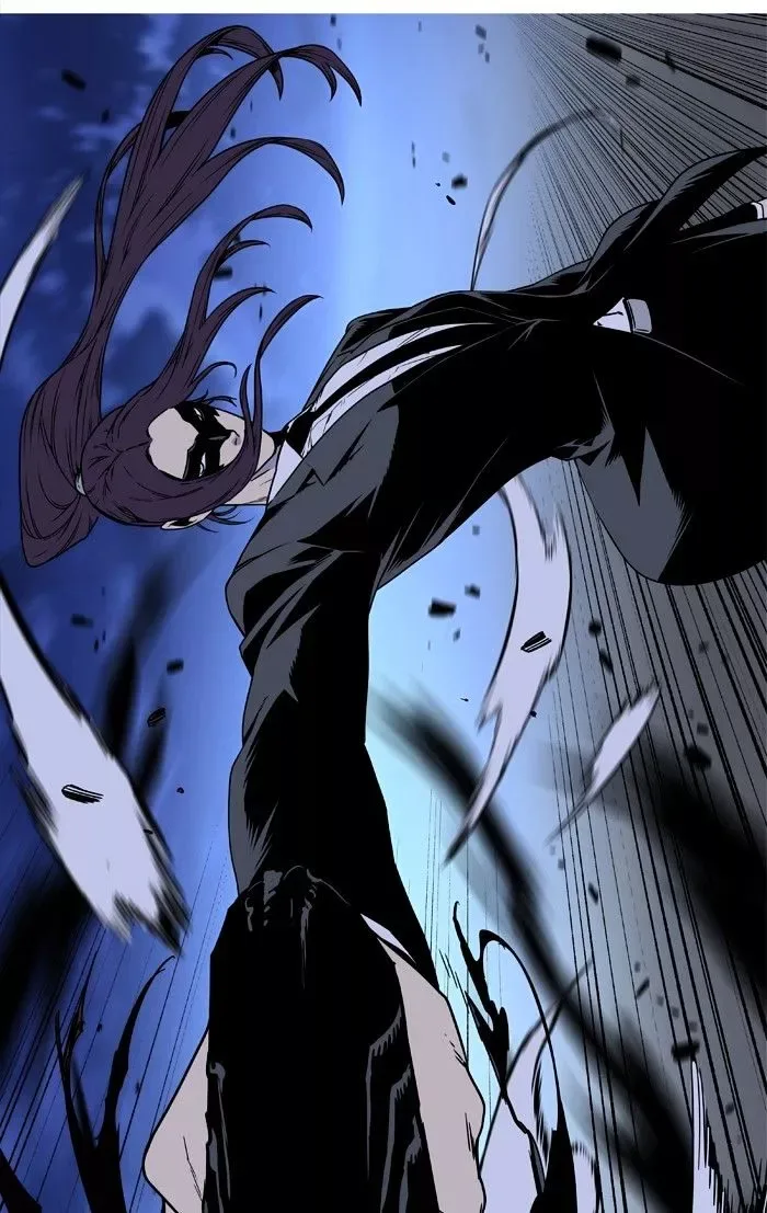 Noblesse Chapter 455 page 40