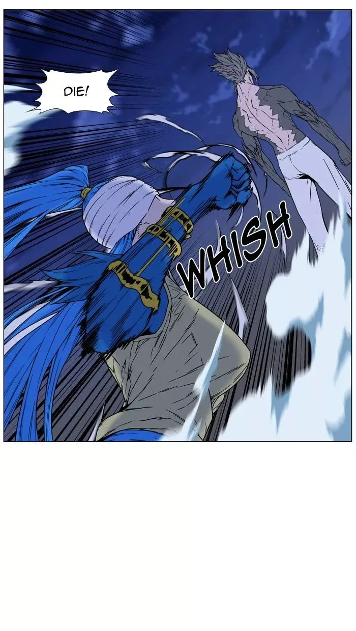 Noblesse Chapter 455 page 50
