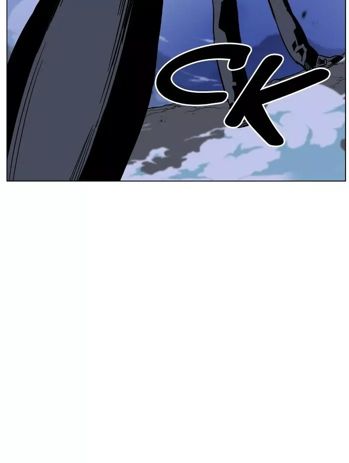 Noblesse Chapter 455 page 65
