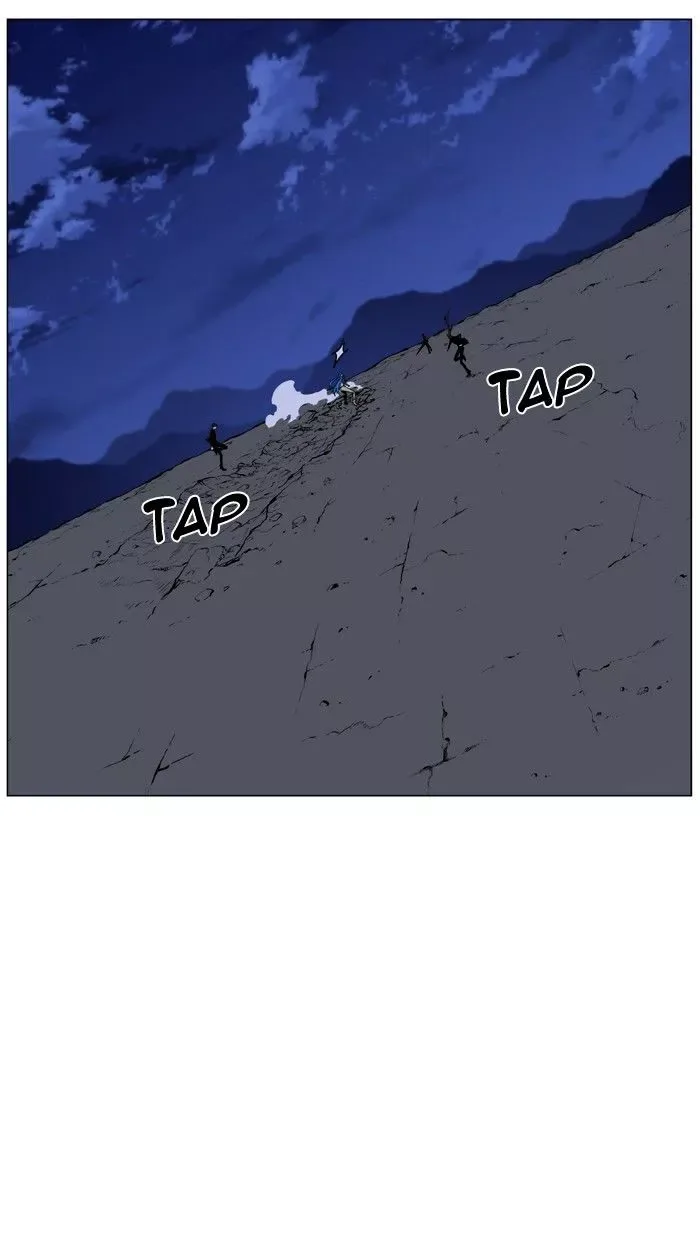 Noblesse Chapter 455 page 66