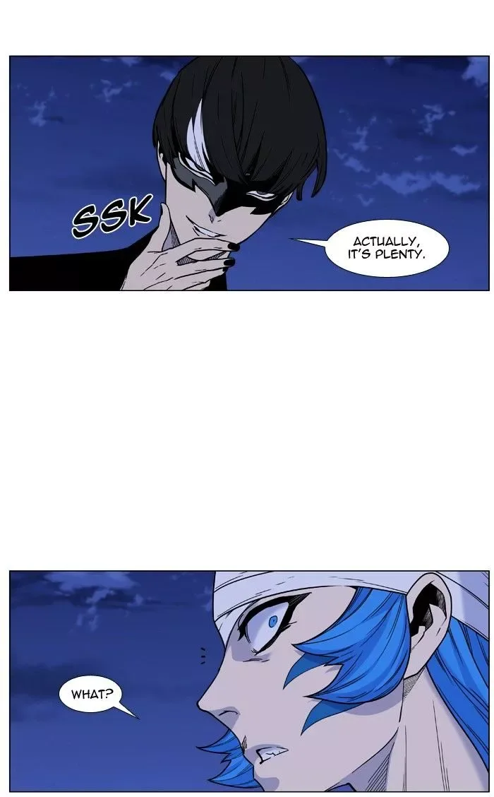 Noblesse Chapter 455 page 69