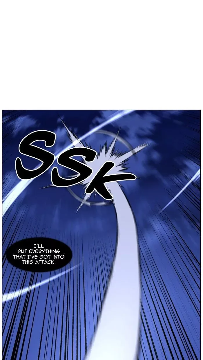 Noblesse Chapter 455 page 73
