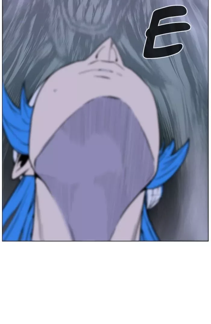 Noblesse Chapter 455 page 79