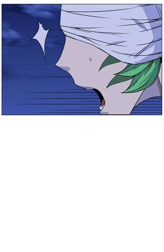 Noblesse Chapter 455 page 96
