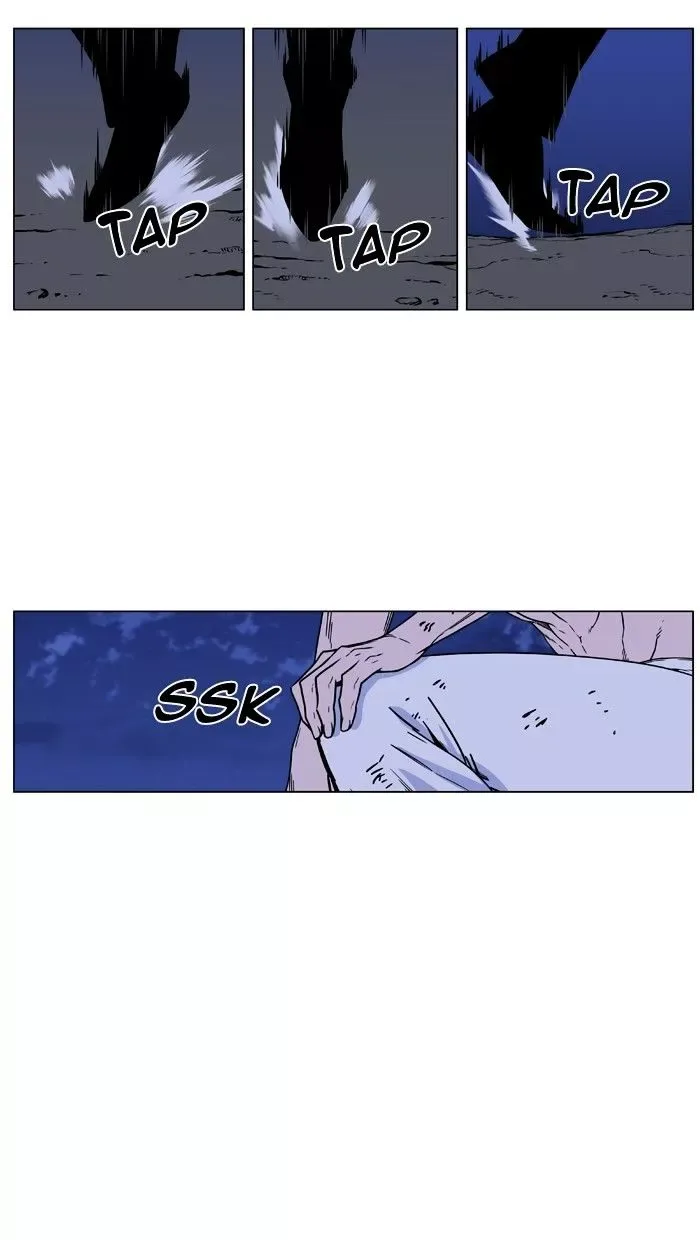 Noblesse Chapter 455 page 107