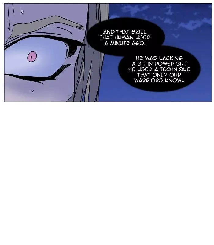 Noblesse Chapter 456 page 5