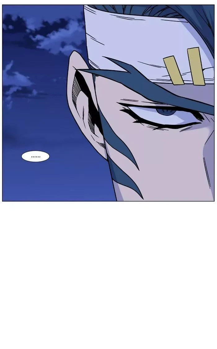 Noblesse Chapter 456 page 6
