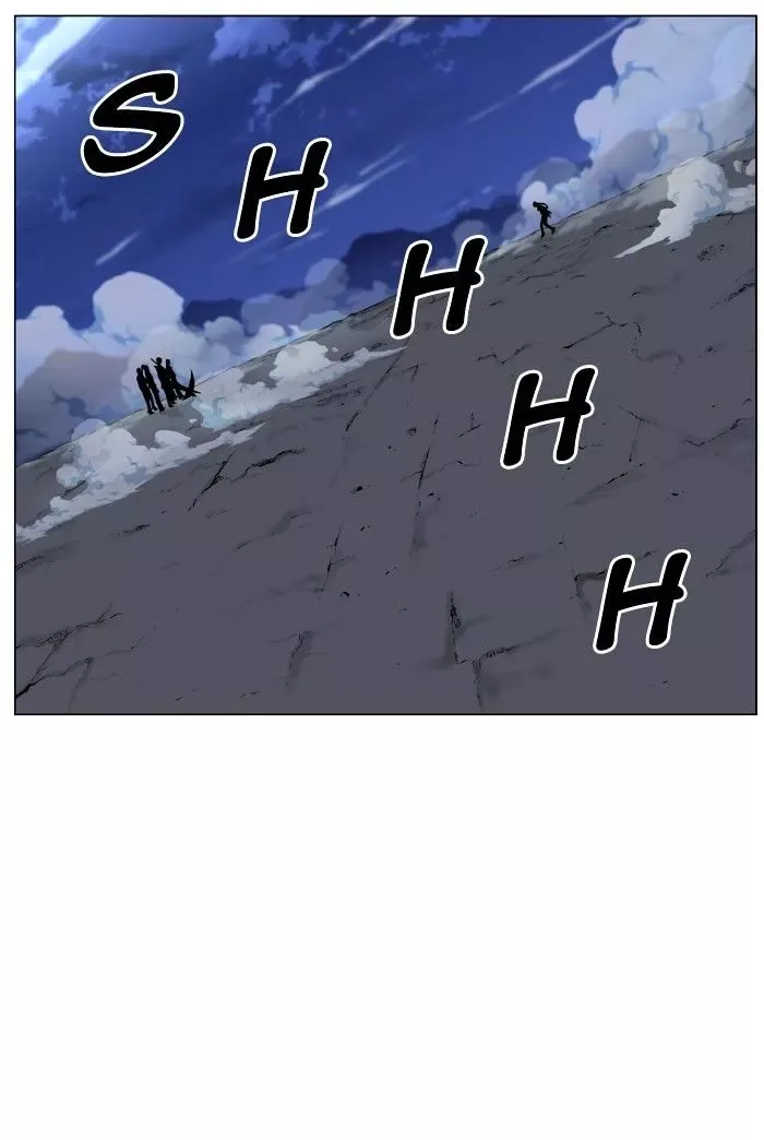 Noblesse Chapter 456 page 2