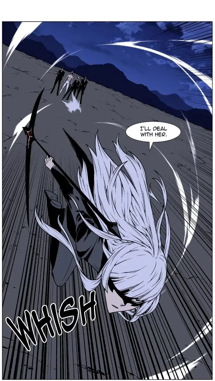 Noblesse Chapter 456 page 12