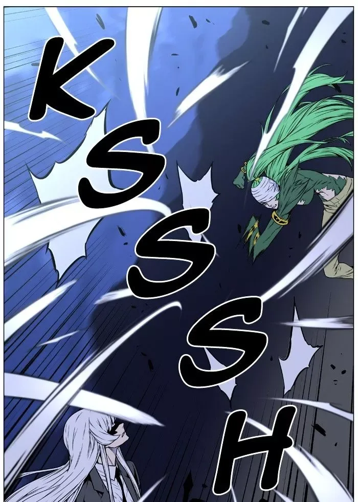 Noblesse Chapter 456 page 20
