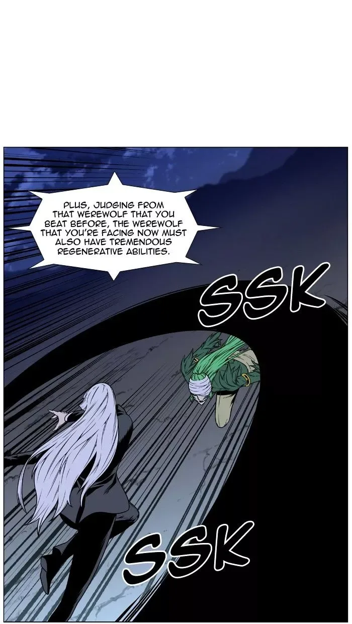 Noblesse Chapter 456 page 26