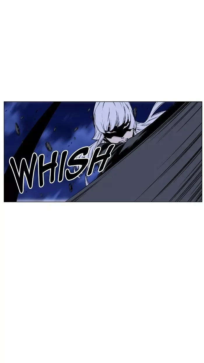 Noblesse Chapter 456 page 33