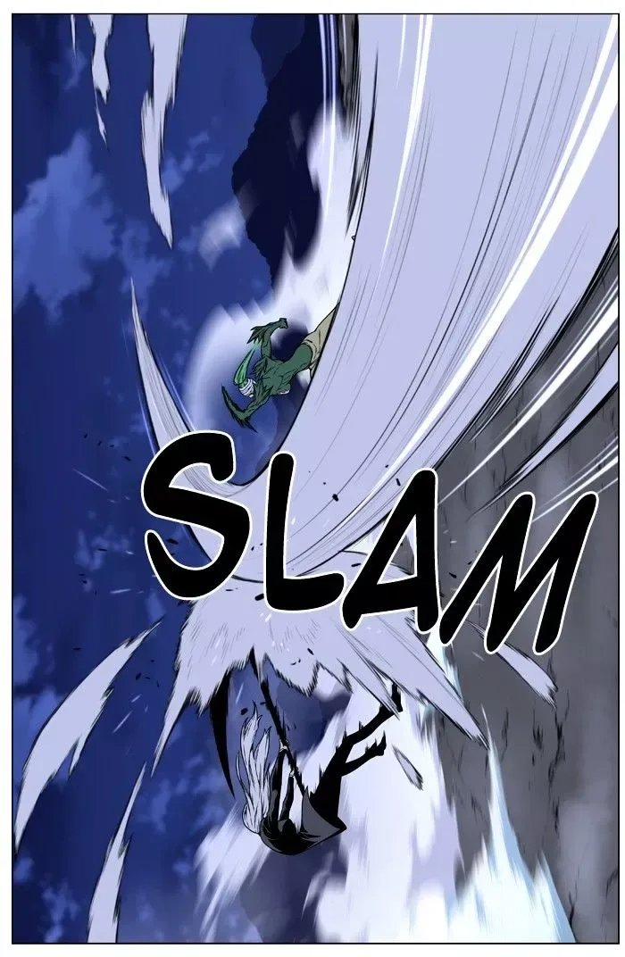 Noblesse Chapter 456 page 43