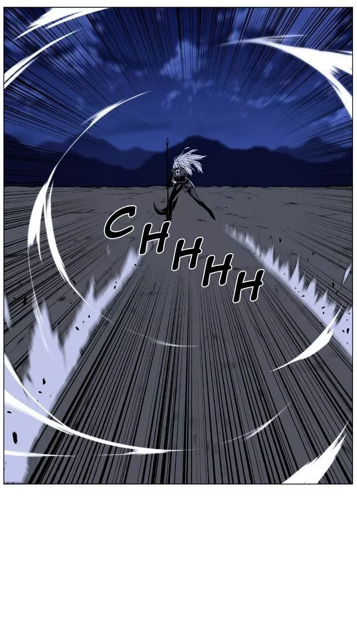 Noblesse Chapter 456 page 45