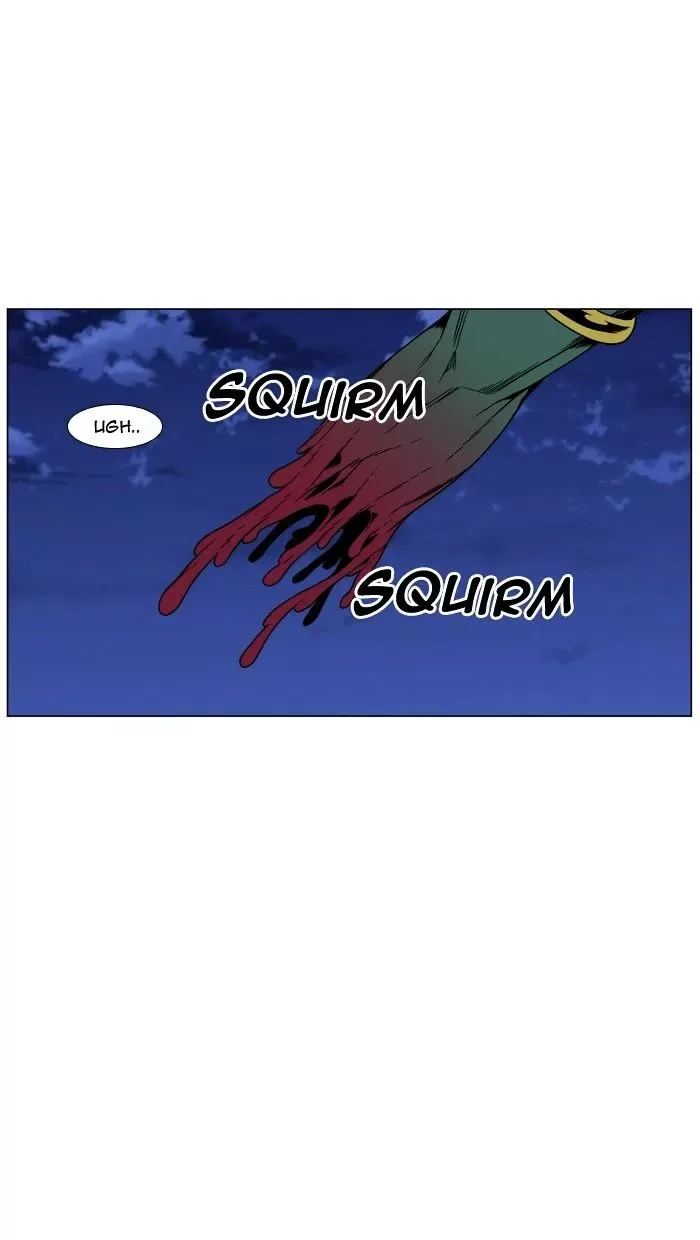 Noblesse Chapter 456 page 46