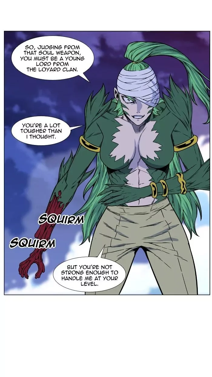 Noblesse Chapter 456 page 48