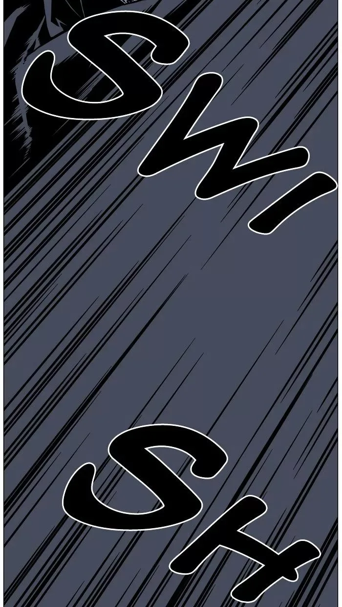 Noblesse Chapter 456 page 60