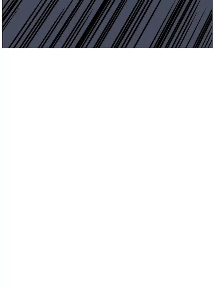 Noblesse Chapter 456 page 61