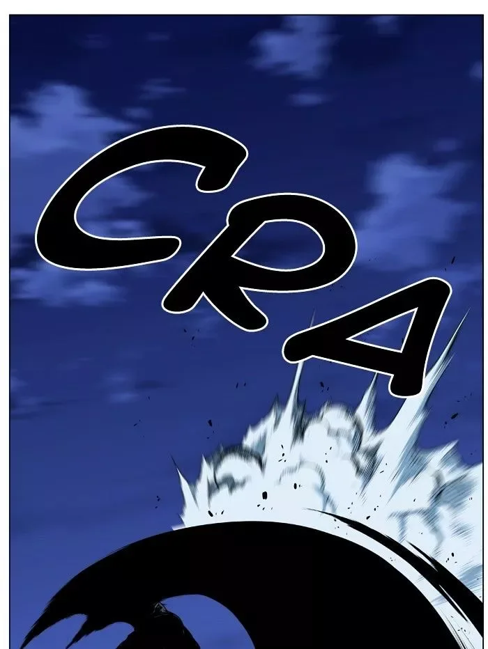 Noblesse Chapter 456 page 62