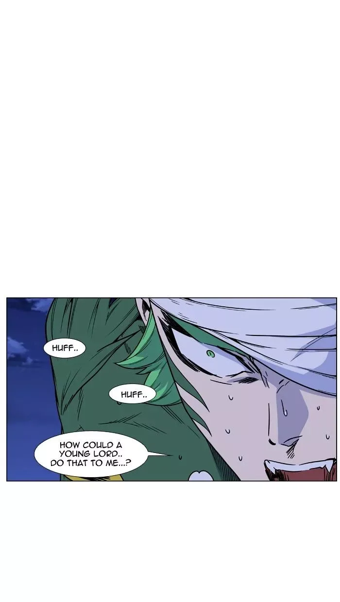 Noblesse Chapter 456 page 73