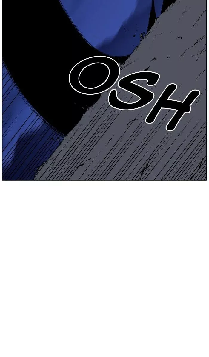Noblesse Chapter 456 page 78